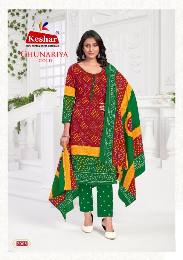 Keshar Chunariya Gold Vol 2 Printed Dress Material Collection